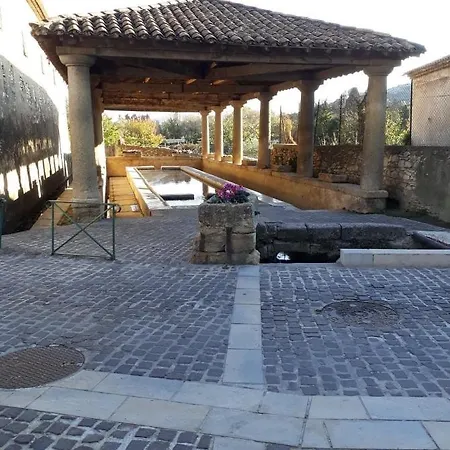 Le Cabanon De Lea Апартаменты